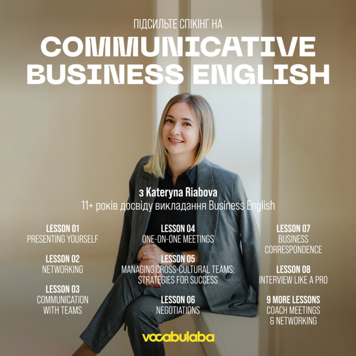 Communicative Business English
